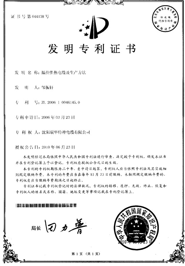 �͜����ޜ�늰�Ꭷ�䷽